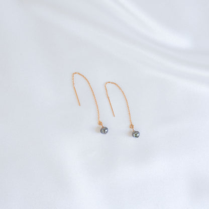 Tahitian Keshi Pearl Threader Earrings