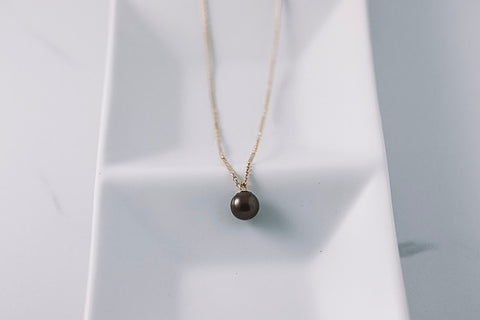Elle Collection: Chocolate Tahitian Pearl Necklace