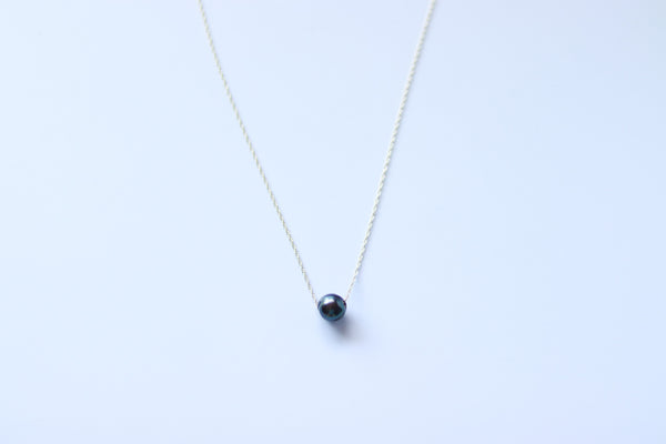 Elle Collection: Tahitian Pearl Necklace